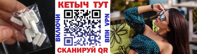 MEGA маркетплейс  Райчихинск  Кетамин ketamine 