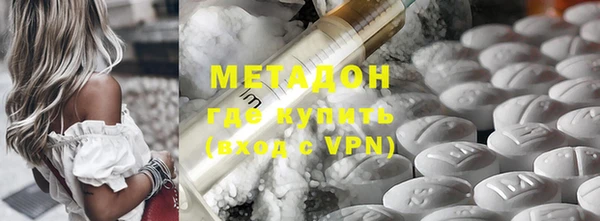 эйфоретик Абдулино