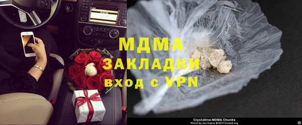 героин Лихославль