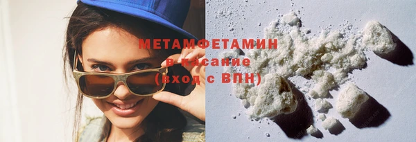 mdma Липки