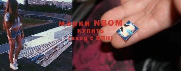 гашишное масло Алзамай