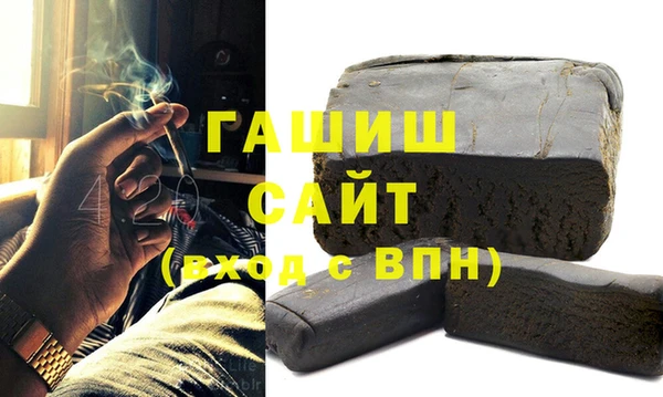 марихуана Алексин