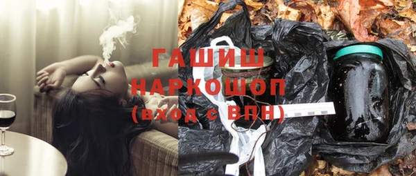 эйфоретик Абдулино