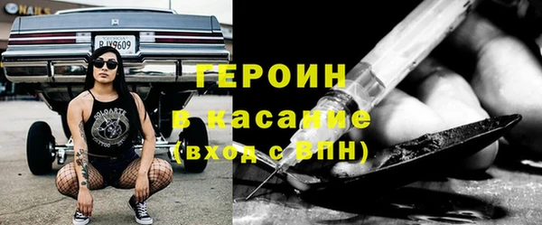 марихуана Алексин