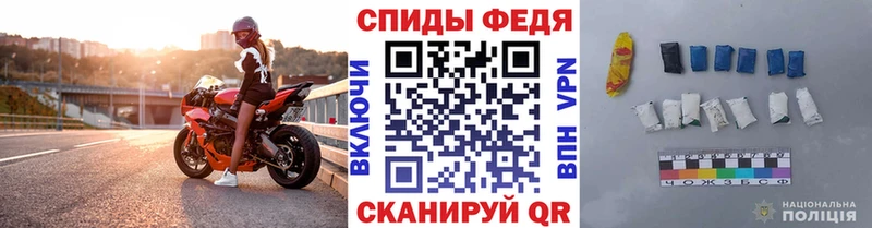 купить закладку  Райчихинск  omg ссылки  Метамфетамин мет 